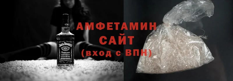 наркотики  Колпашево  сайты даркнета клад  Amphetamine VHQ 