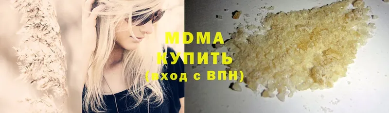 MDMA VHQ  Колпашево 